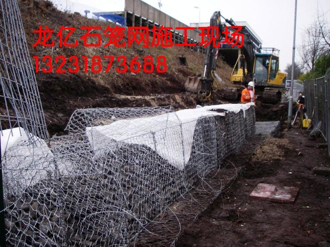 吉林水利院设计铅丝石笼网规格,松原石笼网样品